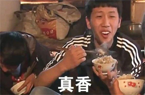 开云体育(中国)官方网站原大家中国CEO冯想瀚公开炮轰被梦想带火的增程时间-开云(中国)kaiyun网页版登录入口
