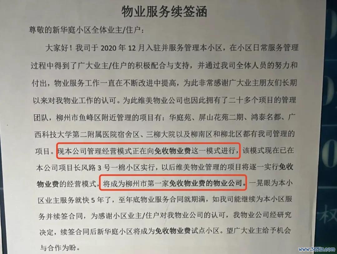 tZx4BVnRAQeT6QsiaN1vyXF8cgWTUvgnTVVTFnr69R3Qewng9KUWlBZYkFAYZ6QZfJTOOOJl2iatCeH1khTRsSzw.png