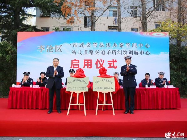 欧洲杯体育通过部门、行业相助配合-开云(中国)kaiyun网页版登录入口