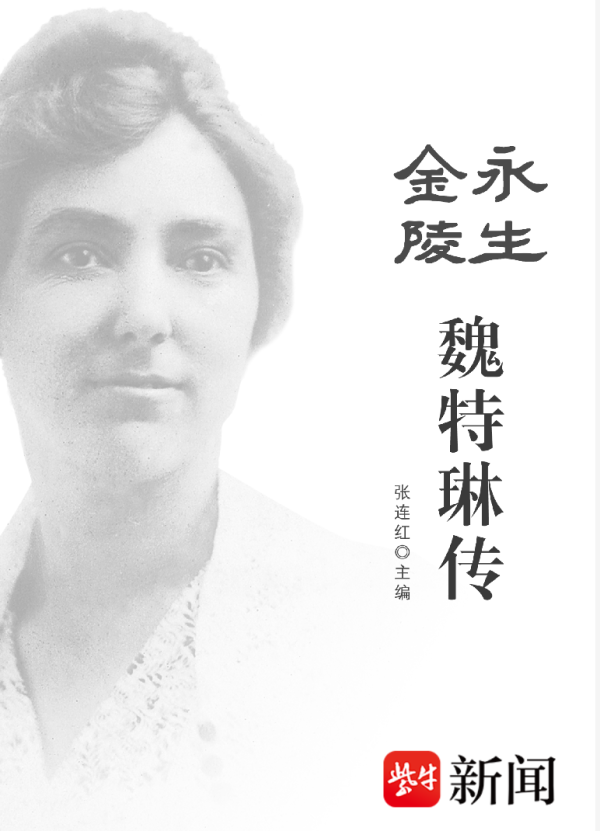 欧洲杯体育以及作为日军性追随制的日军慰安所的实情公诸于世-开云(中国)kaiyun网页版登录入口