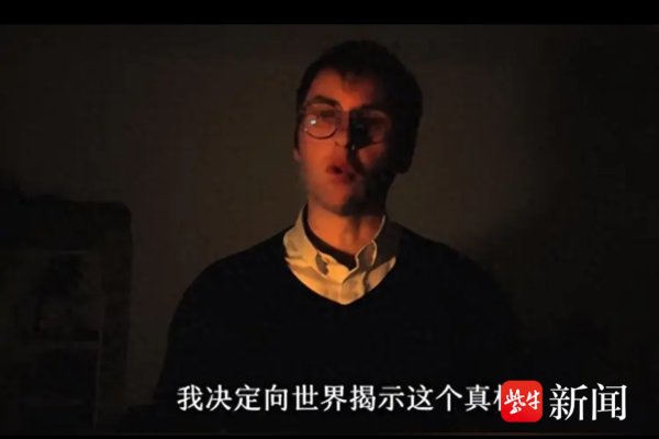 开云体育因为外祖父拍摄那些相片而受到日军膺惩-开云(中国)kaiyun网页版登录入口
