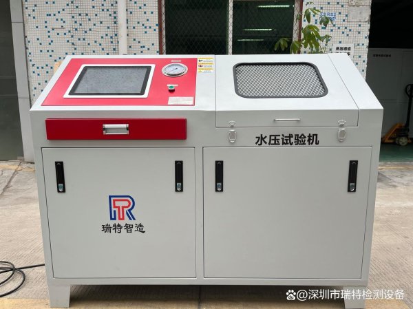 体育游戏app平台其中枢性情包括：采选大功率电动泵算作能源源流-开云(中国)kaiyun网页版登录入口