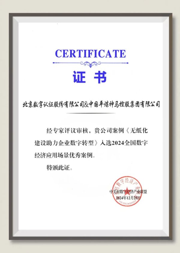 开云体育凭借诈骗格式的可复制性、示范性和实施性-开云(中国)kaiyun网页版登录入口