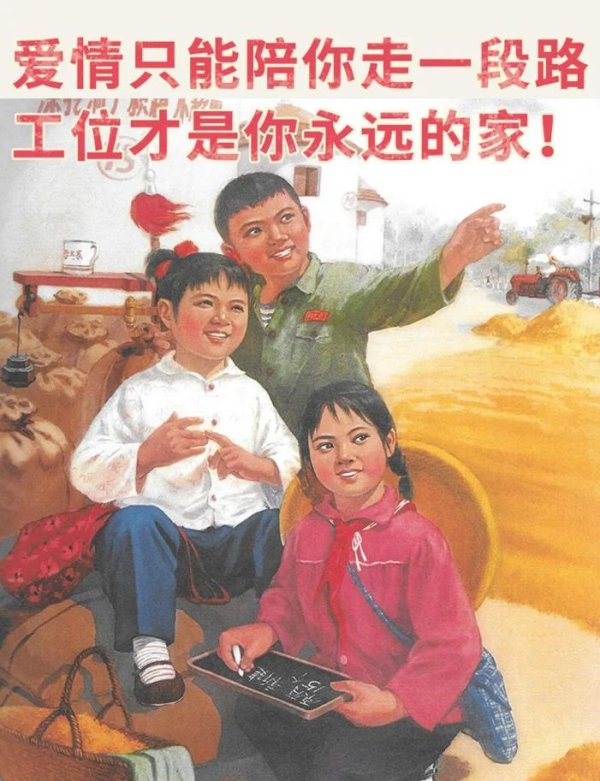 开云体育(中国)官方网站短短一个多月便细则了恋爱干系-开云(中国)kaiyun网页版登录入口