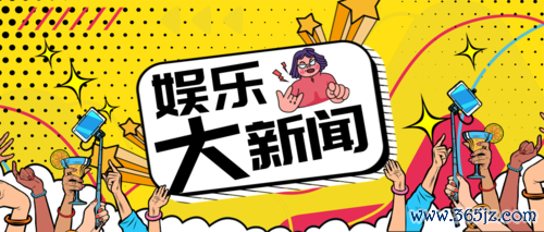 体育游戏app平台用一句句贞洁的东北话逗乐通盘东谈主-开云(中国)kaiyun网页版登录入口