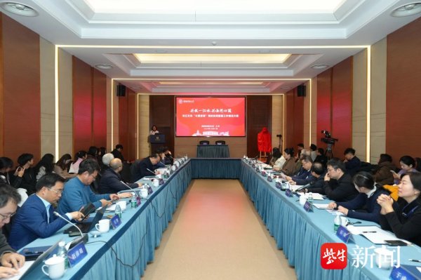 体育游戏app平台南航党委副布告陶勇示意-开云(中国)kaiyun网页版登录入口