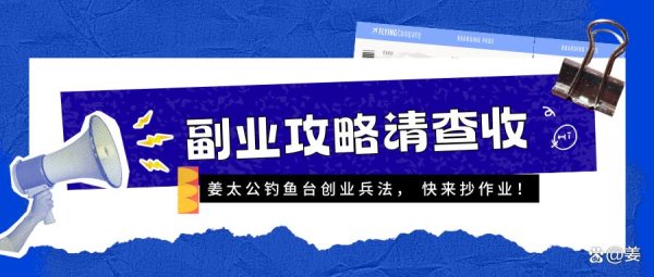 体育游戏app平台这波红包可得好好接住啊-开云(中国)kaiyun网页版登录入口