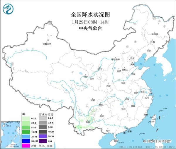 开云体育1月31日至2月1日历间-开云(中国)kaiyun网页版登录入口