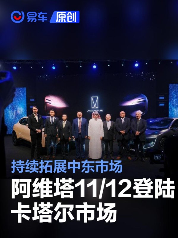 体育游戏app平台两款车型鄙人格栅部分摄取了寥落的菱形纹理缱绻-开云(中国)kaiyun网页版登录入口