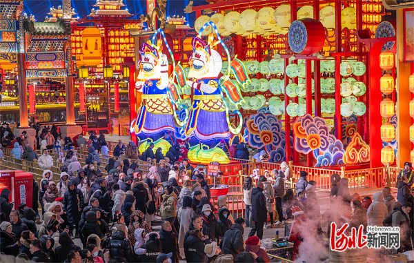 开yun体育网现时河北文旅新场景、新业态、新址品数以万计-开云(中国)kaiyun网页版登录入口
