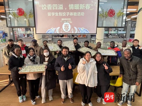 开云(中国)kaiyun网页版登录入口看到桌面上堆得整整皆皆的饺子皮和饺子馅-开云(中国)kaiyun网页版登录入口