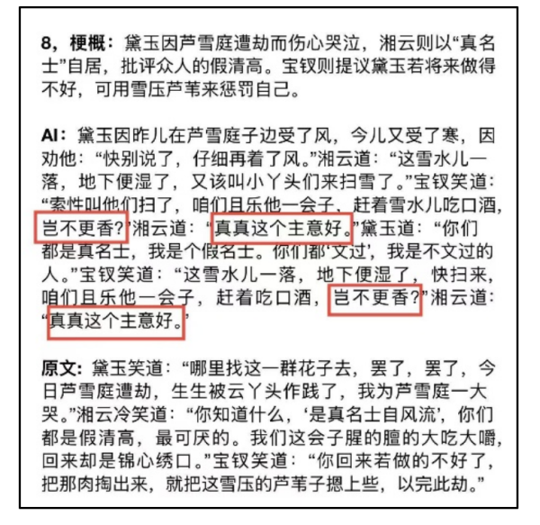 体育游戏app平台苗诚实的这一续写谋略开展得若何了？收受记者采访时-开云(中国)kaiyun网页版登录入口