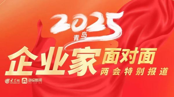 开云体育促进海洋药物和生物成品业快速转型　　加强资源保险-开云(中国)kaiyun网页版登录入口