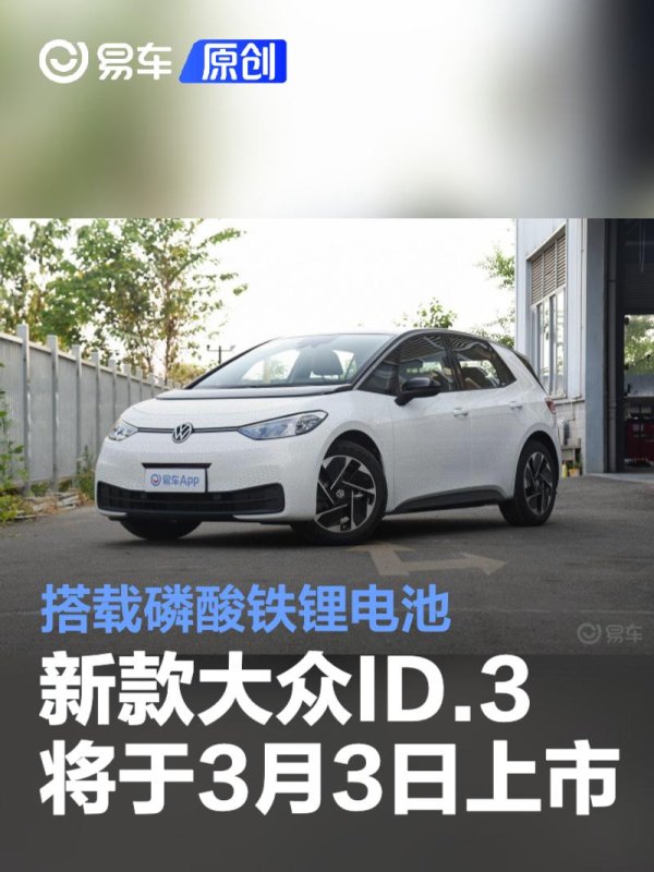 体育游戏app平台新车依旧提供18英寸或20英寸轮圈供遴选-开云(中国)kaiyun网页版登录入口