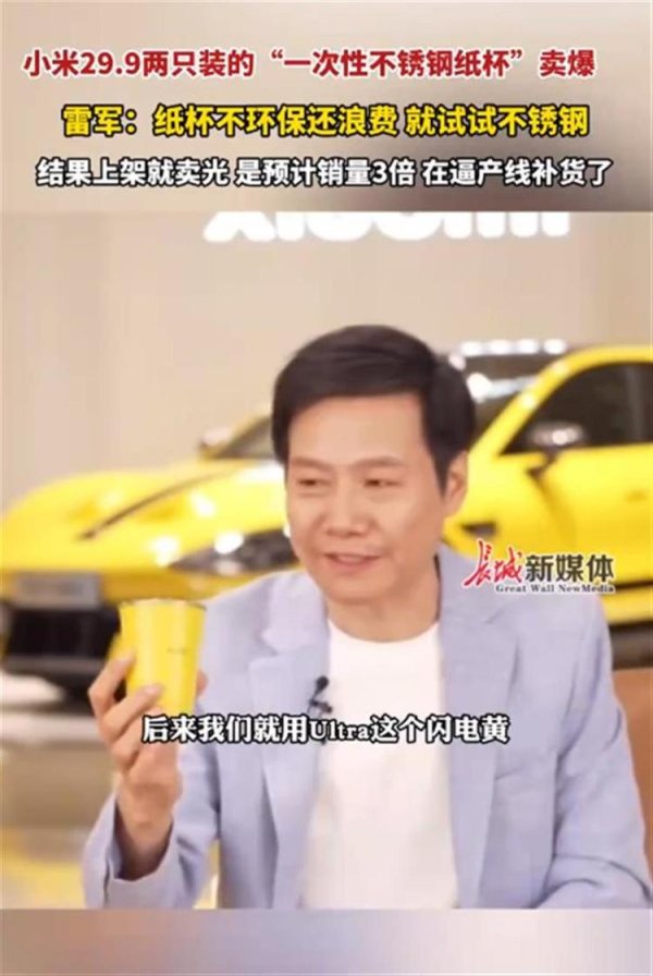 开云(中国)kaiyun网页版登录入口这款家具在二手阛阓上被不少商家涨价售卖-开云(中国)kaiyun网页版登录入口