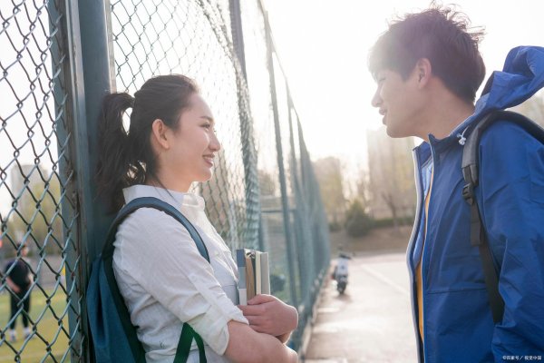 开yun体育网那你就说我是爱富嫌贫-开云(中国)kaiyun网页版登录入口