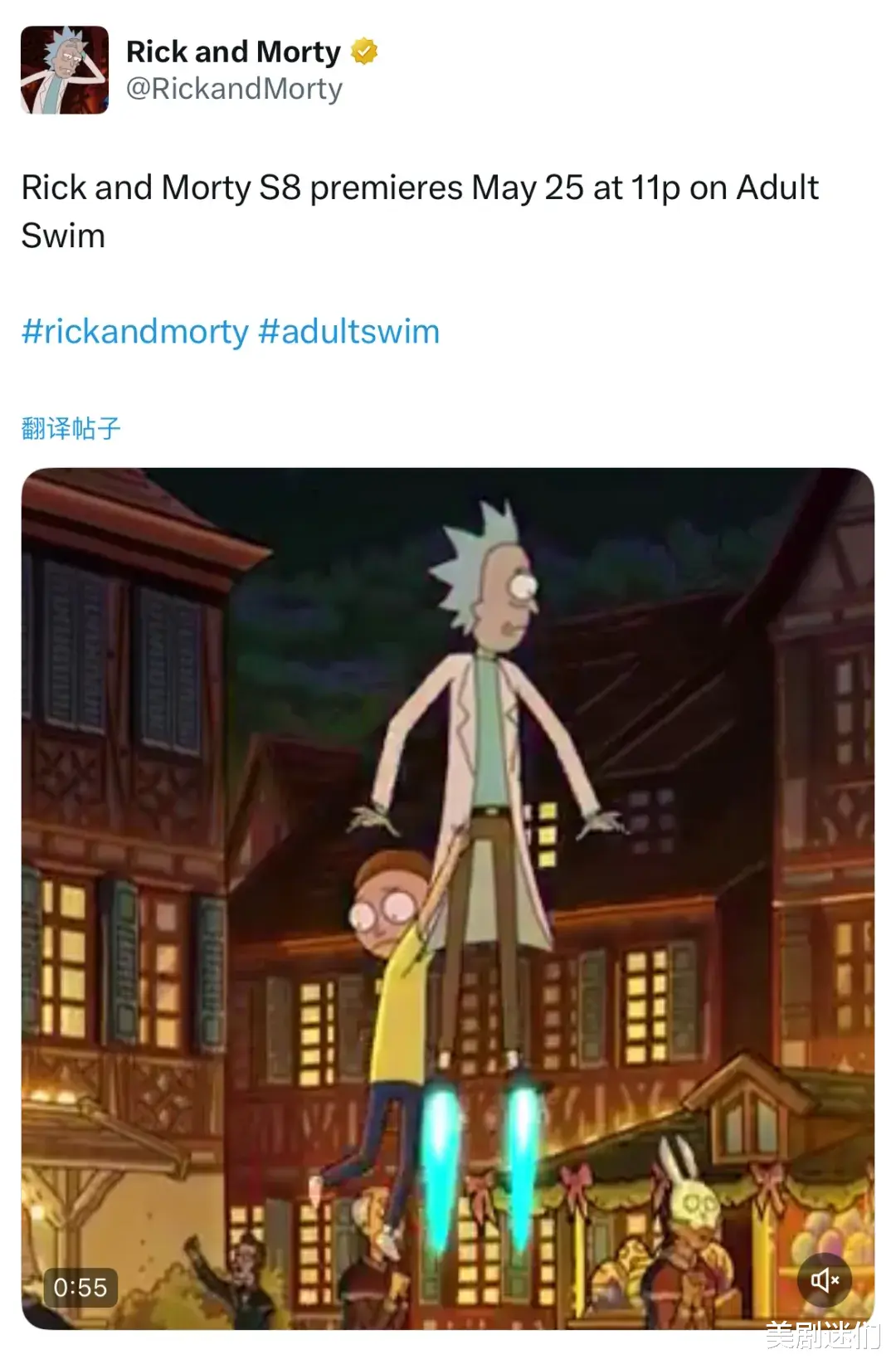 开yun体育网对于这部神剧定档的音讯全都不是愚东谈主节打趣-开云(中国)kaiyun网页版登录入口