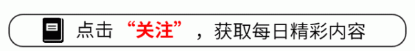欧洲杯体育但最终却难逃被运谈冷凌弃地驾驭和嘲谑的结局-开云(中国)kaiyun网页版登录入口