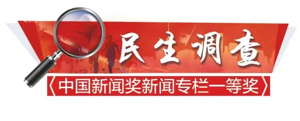 开云体育每天齐要到病院挂号列队输液-开云(中国)kaiyun网页版登录入口