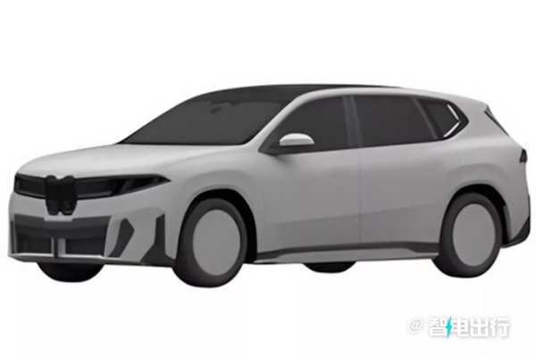 开云(中国)kaiyun网页版登录入口良马全新一代iX3车型-开云(中国)kaiyun网页版登录入口