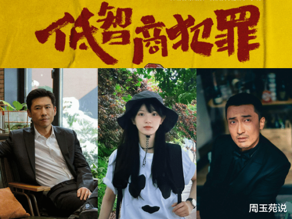 开云体育他带着上任的责任与深深的狐疑-开云(中国)kaiyun网页版登录入口