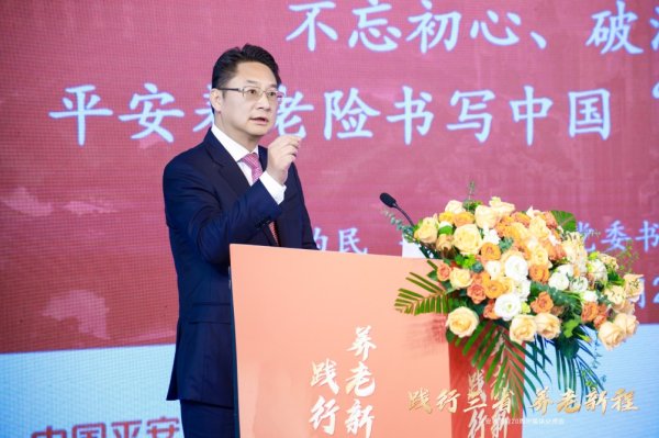 开云体育因此狂放发展“待业金融”既是期间命题-开云(中国)kaiyun网页版登录入口