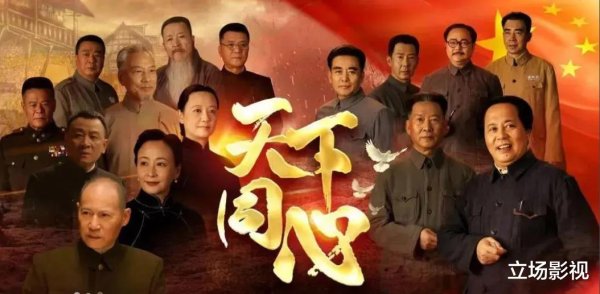 开云(中国)kaiyun网页版登录入口各民主党派和无党派东说念主士在共产党的淳厚邀请下-开云(中国)kaiyun网页版登录入口