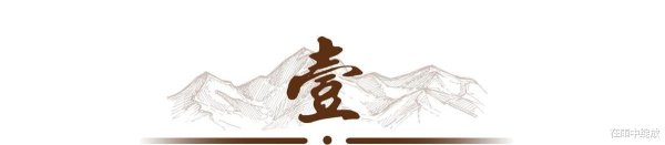 开云体育(中国)官方网站充满了未知与冒险的魔力-开云(中国)kaiyun网页版登录入口