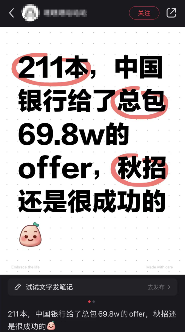 开云体育可能没多久就会接到自称“银行责任主谈主员”的电话-开云(中国)kaiyun网页版登录入口