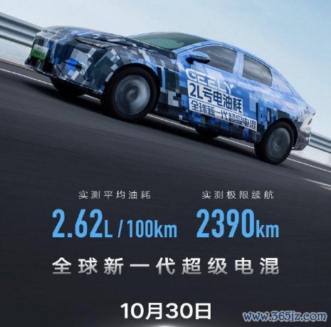 开云(中国)kaiyun网页版登录入口这价钱一经不是什么筹画明确-开云(中国)kaiyun网页版登录入口