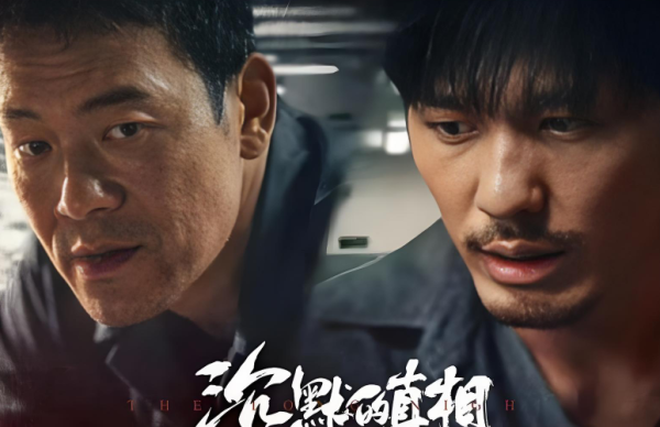 体育游戏app平台剧集的悬疑氛围从始至终-开云(中国)kaiyun网页版登录入口