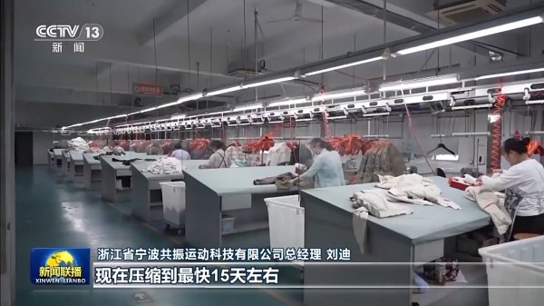 开云(中国)kaiyun网页版登录入口让传统产业也驶入高质料发展的“快车说念”-开云(中国)kaiyun网页版登录入口