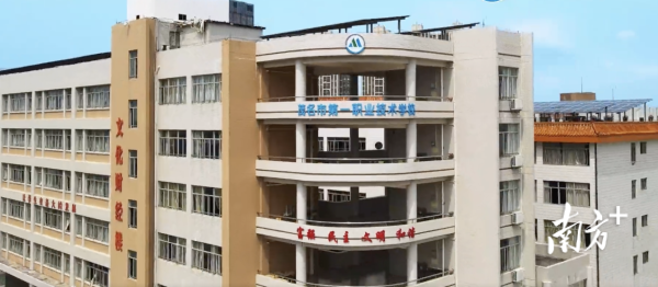 开yun体育网本科高校单独编班开展教诲教训-开云(中国)kaiyun网页版登录入口
