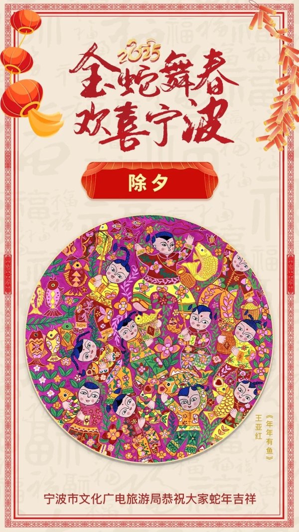 体育游戏app平台全年享受景区首谈门票免费-开云(中国)kaiyun网页版登录入口