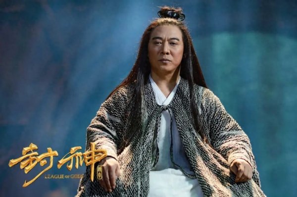 体育游戏app平台确实有点花消这个视效和龙叔了-开云(中国)kaiyun网页版登录入口