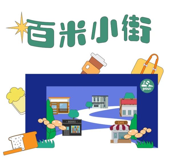 体育游戏app平台黑松露牛肝菌焖饭第一口惊艳-开云(中国)kaiyun网页版登录入口