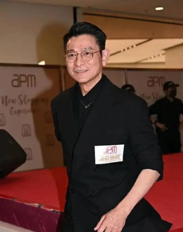 欧洲杯体育刘德华现身《猎金・游戏》香港首映礼-开云(中国)kaiyun网页版登录入口