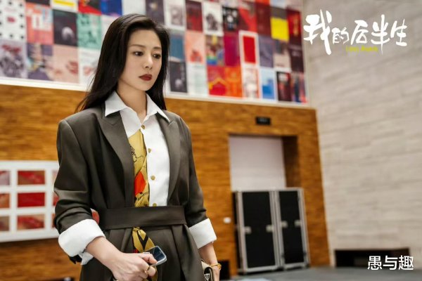 欧洲杯体育其中1部首更1部收官鹅厂：6部短剧更新-开云(中国)kaiyun网页版登录入口