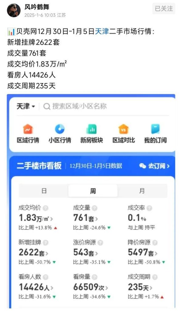 开yun体育网给我方的糊口带来更大的压力-开云(中国)kaiyun网页版登录入口