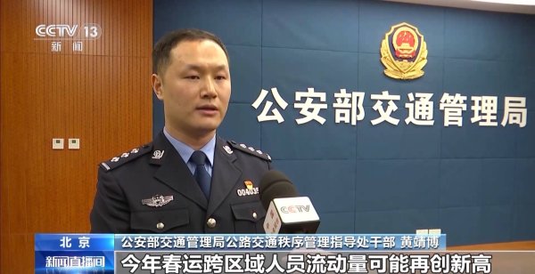 欧洲杯体育自驾出行主体地位愈加突显-开云(中国)kaiyun网页版登录入口
