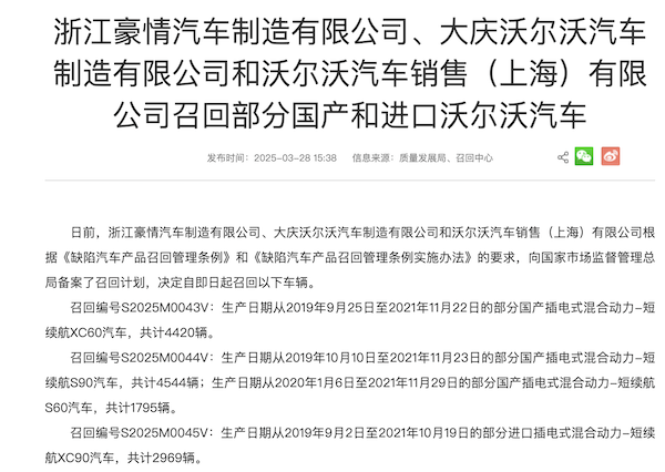 开yun体育网在风险发生之前通过模样向驾驶员发出教会辅导进行维修-开云(中国)kaiyun网页版登录入口