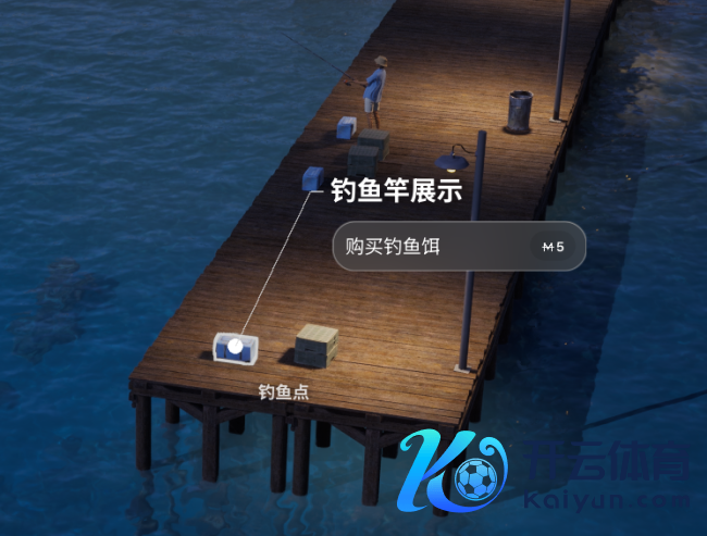 《inZOI：海岛假期》怎样垂纶