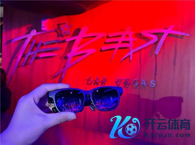 VITURE Beast初次亮相CES 生态协同创建洞开分享XR生态天下