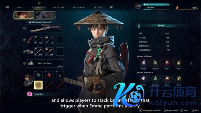 GF能作念好作为游戏吗？制作主谈主陈说《循环之兽》质疑