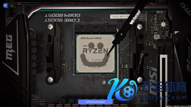 《装机模拟器2》2月26日登陆PS5/Xbox 经典DIY历练名作