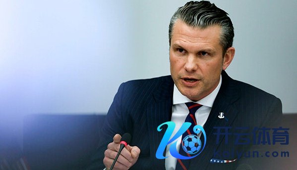 △好意思国国防部长赫格塞想（良友图）